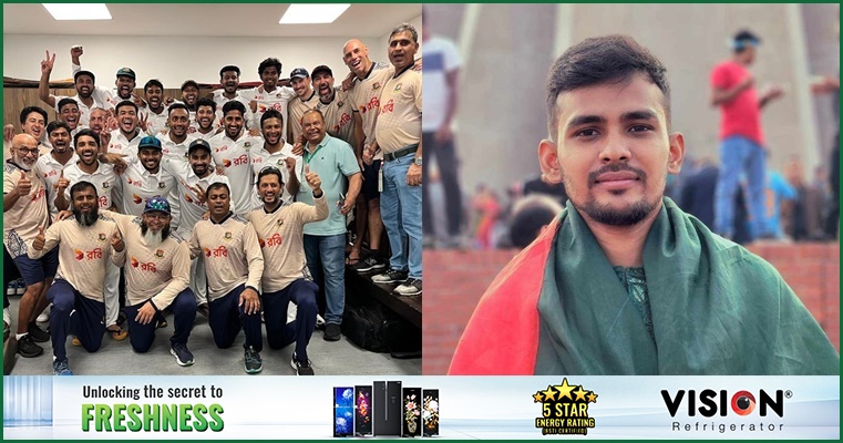 টাইগারদের ঐতিহাসিক জয়ে ক্রীড়া উপদেষ্টার অভিনন্দন